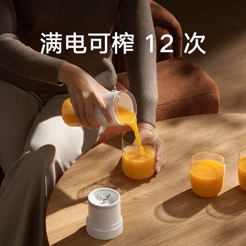 图 7