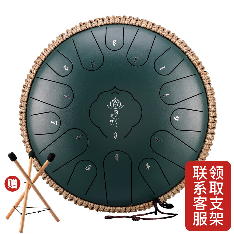 查找其它西洋打击乐器历史价格|其它西洋打击乐器价格比较