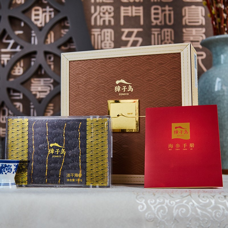 獐子岛干海参礼盒质量如何？需要注意什么？插图