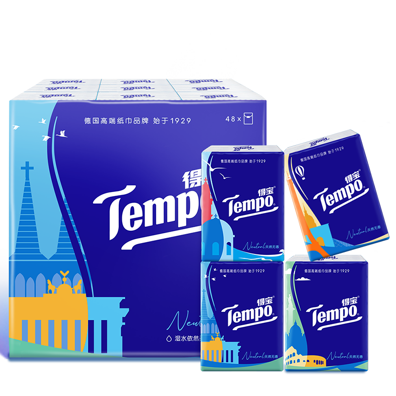 ñTEMPOֽ ŷʽӡ47*48ӡֽ ֽС ֽ 