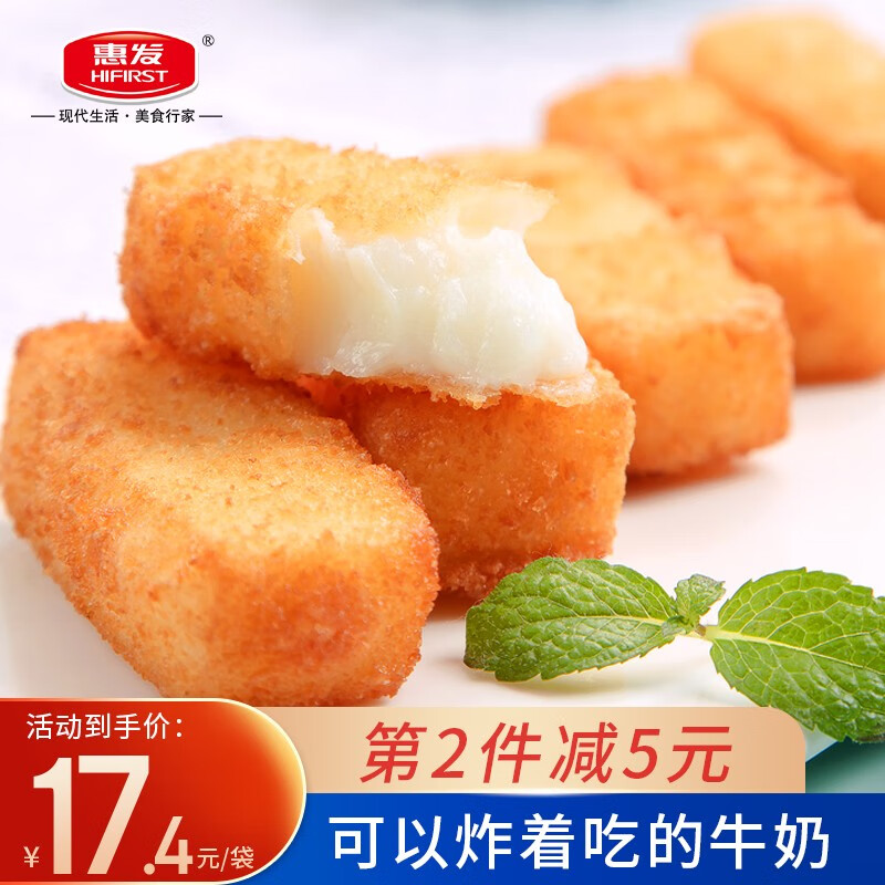 查素食菜肴价格历史|素食菜肴价格走势