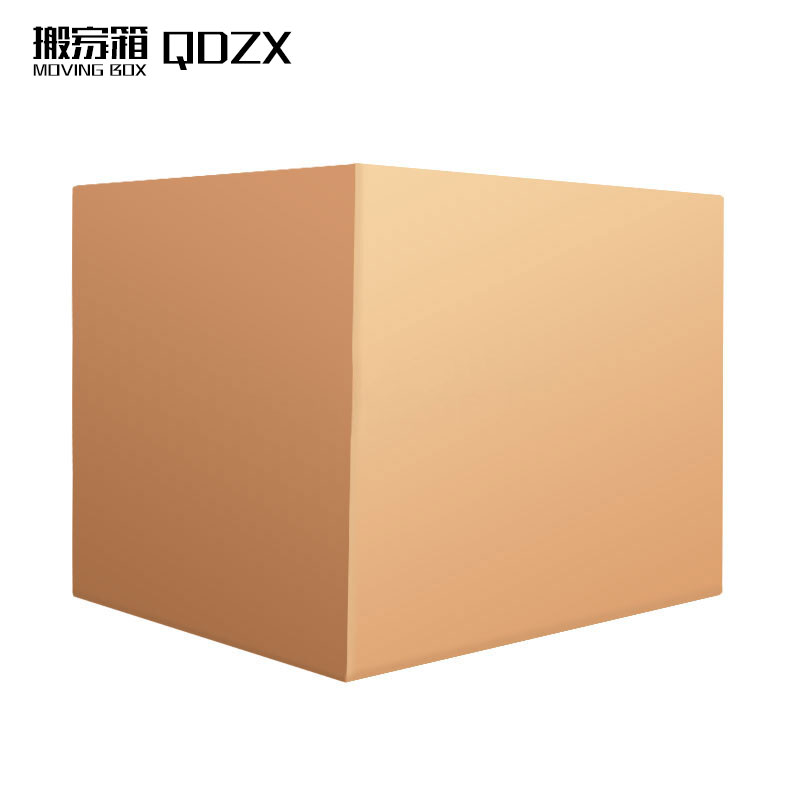 QDZX 搬家纸箱无扣手 50*40*40（5个装）大号 纸箱子打包快递行李箱储物整理箱收纳箱盒包装盒纸盒纸箱批发