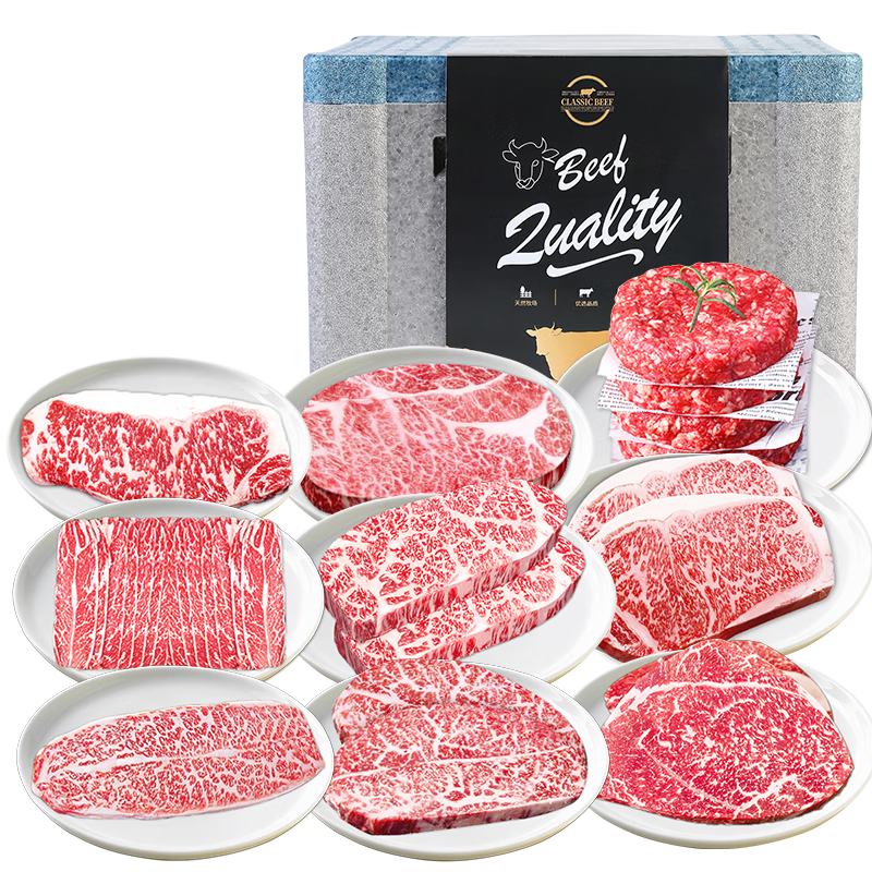 ��ѫ��ţM9ţ�����5.9�� ���޹���ţ��ѩ���߶�����Ԫ������Ʒ��Ʒ