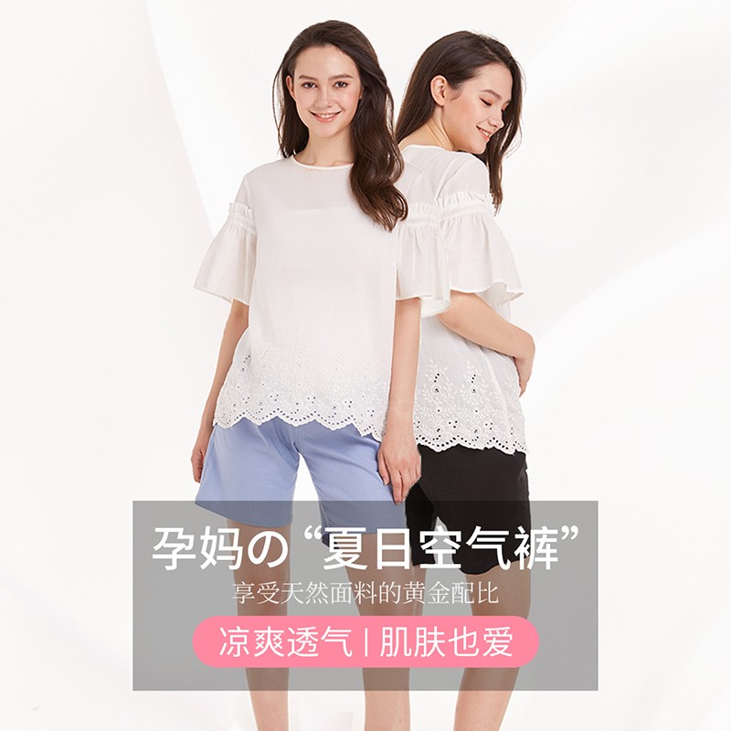 犬印本铺(INUjIRUSHI)孕期孕妈专用高腰立体托腹裤凉爽透气夏季棉麻五分裤子孕妇装 蓝色 L