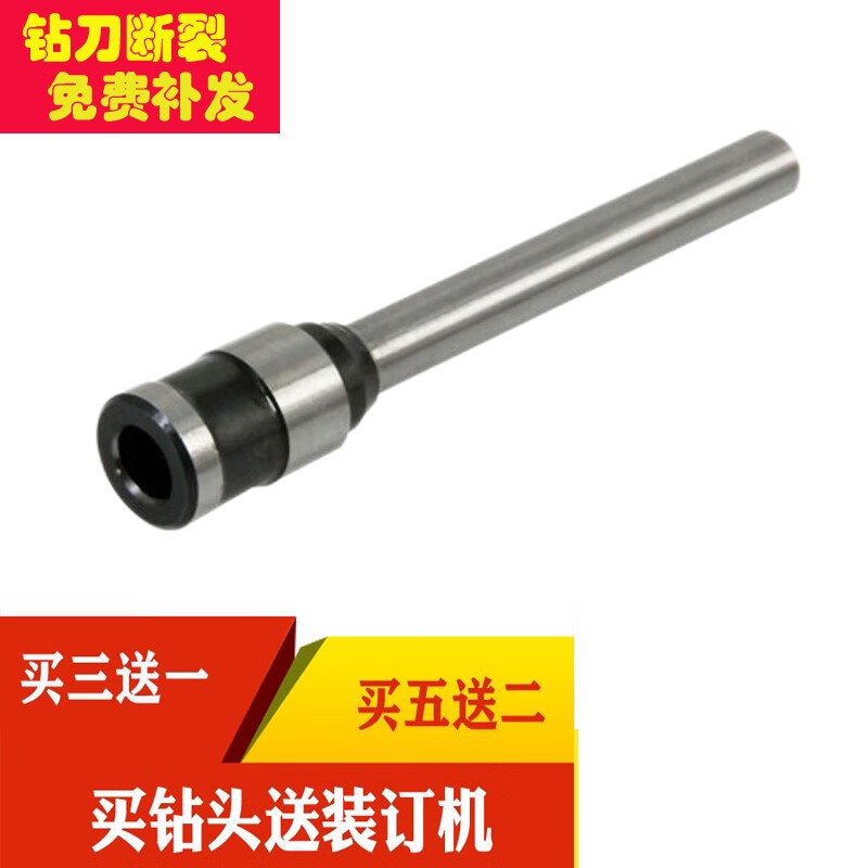 京东看装订封装机历史价格曲线|装订封装机价格比较