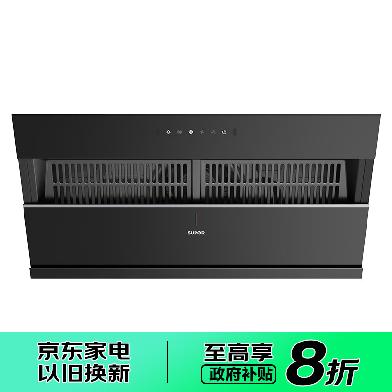 2025年侧吸式油烟机十大品牌排行榜：这10款高效吸烟，厨房更清新-图片7