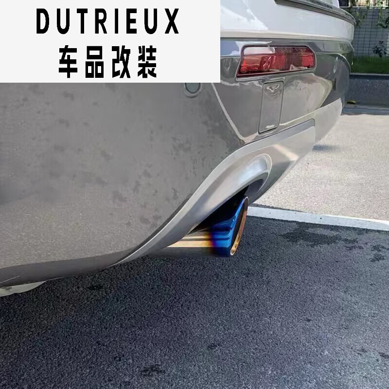 dutrieux适用于20-21福特探险者尾喉改装专用不锈钢排气管装饰套汽车