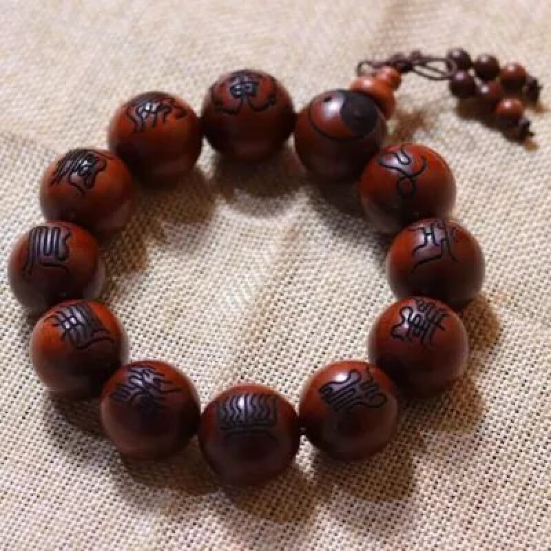 shulifu 道家手串枣木流珠十字天经九字真言佛珠道系手持道士 枣木