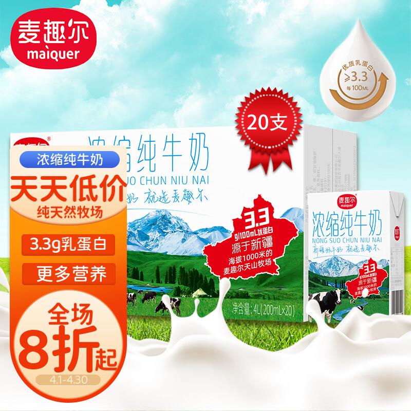 京东超市 2023-05-05 - 第17张  | 最新购物优惠券 京东超市 2023-05-05 - 第17张  | 最新购物优惠券