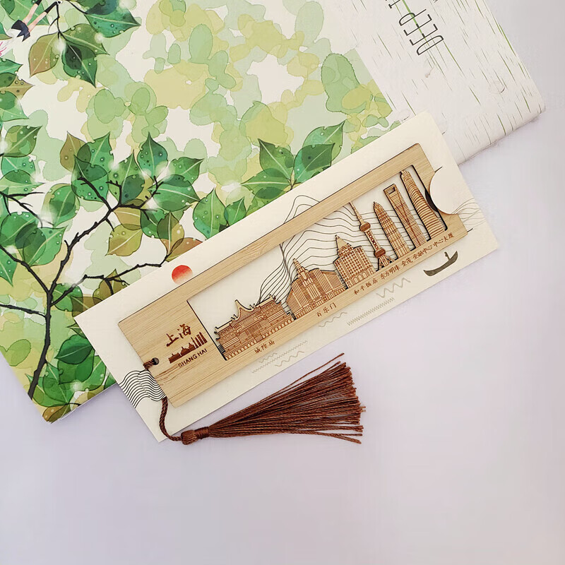 文创博物馆城市中国风北京广州青岛西安澳门旅游纪念品书签伴手礼 北京