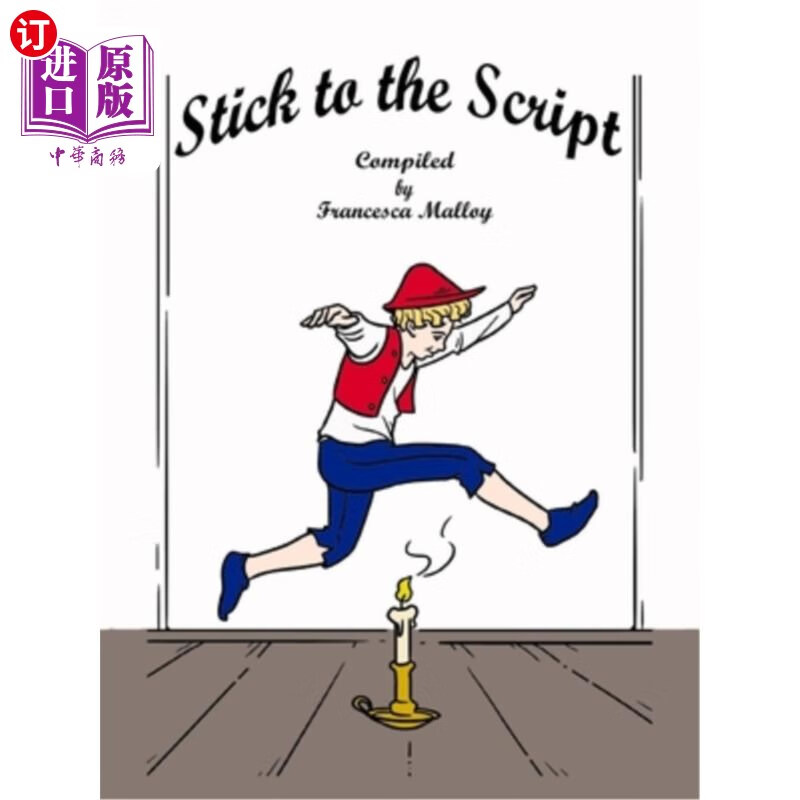 海外直订stick to the script 坚持脚本