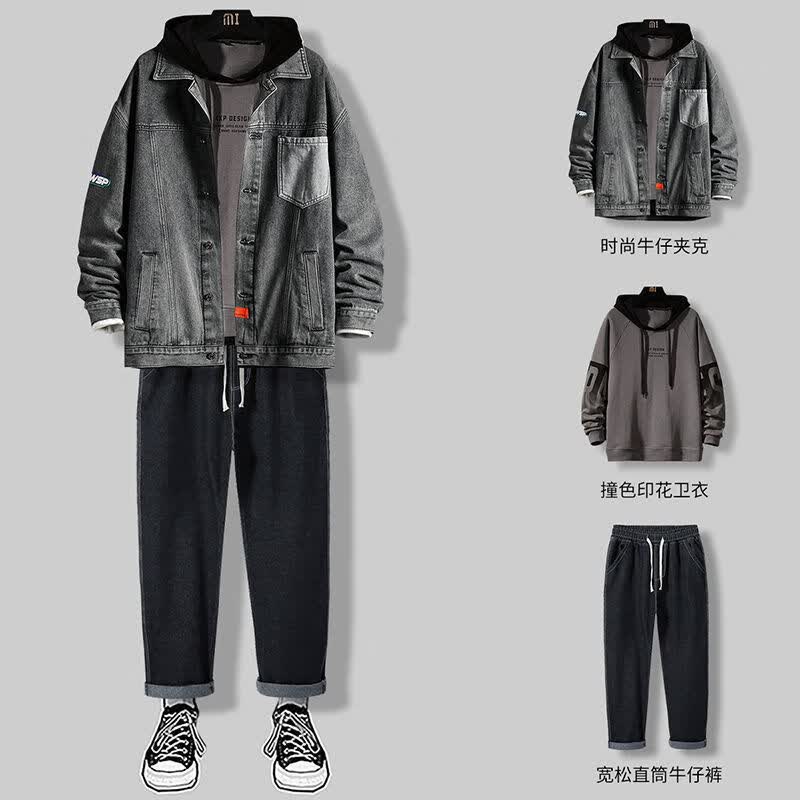 mgjo 夹克男年轻人20大学生25岁30穿的春季牛仔外套男夹克青年男装
