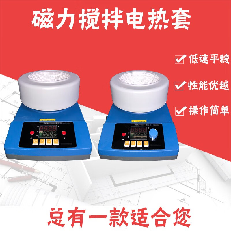 耀勒】品牌报价图片优惠券- 耀勒品牌优惠商品大全推荐降序(3) - 虎窝购