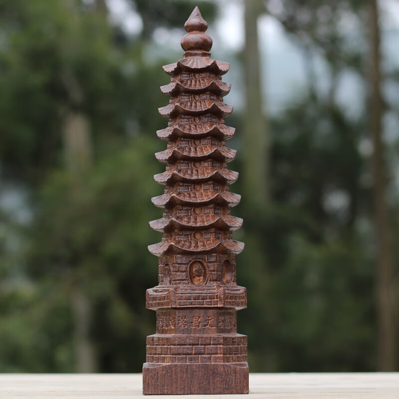 玉满田沉香木木雕文昌塔十三层红木雕刻工艺品千佛塔9层客厅办公摆 高