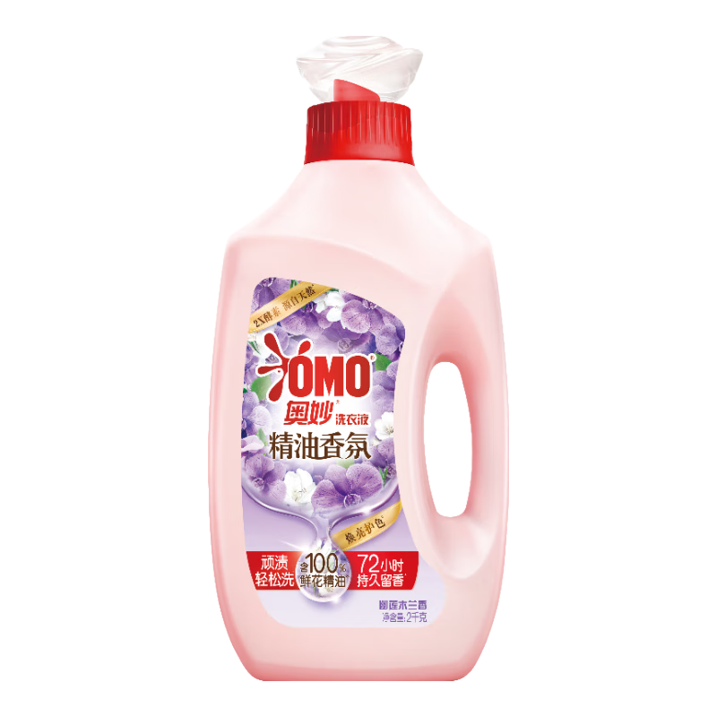 【准新品】奥妙（OMO）香氛洗衣液 幽莲木兰香 2KG  
