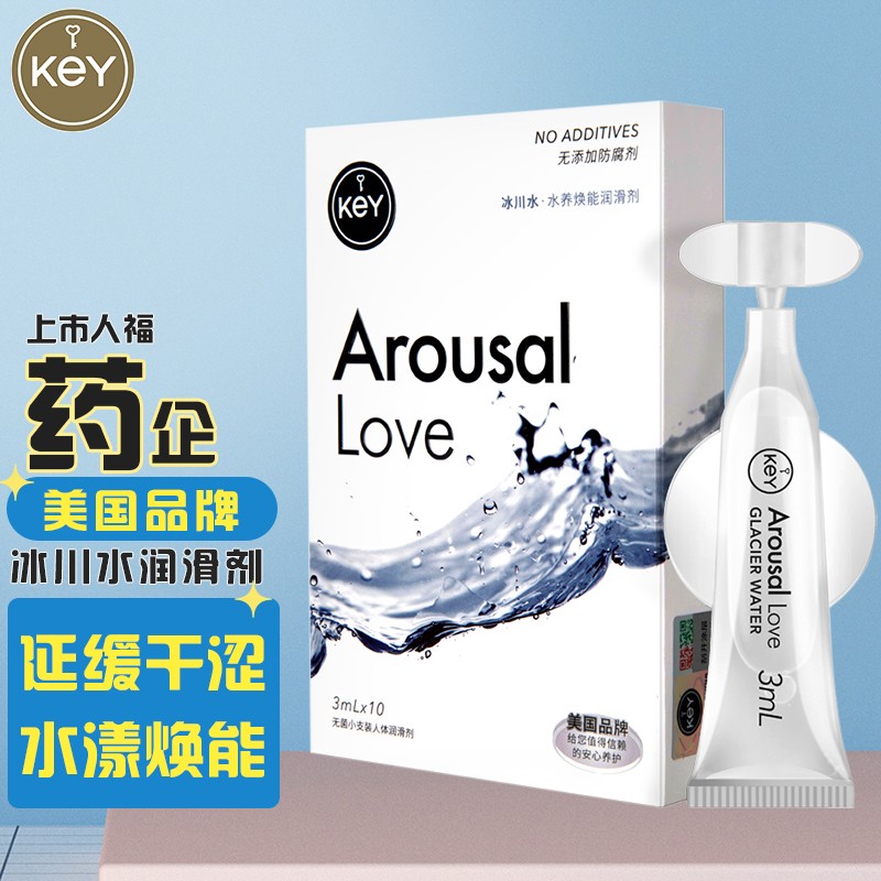 抓住价格变动，购买`反弹逢低`、`止跌回升`、`稳步上涨`的商品