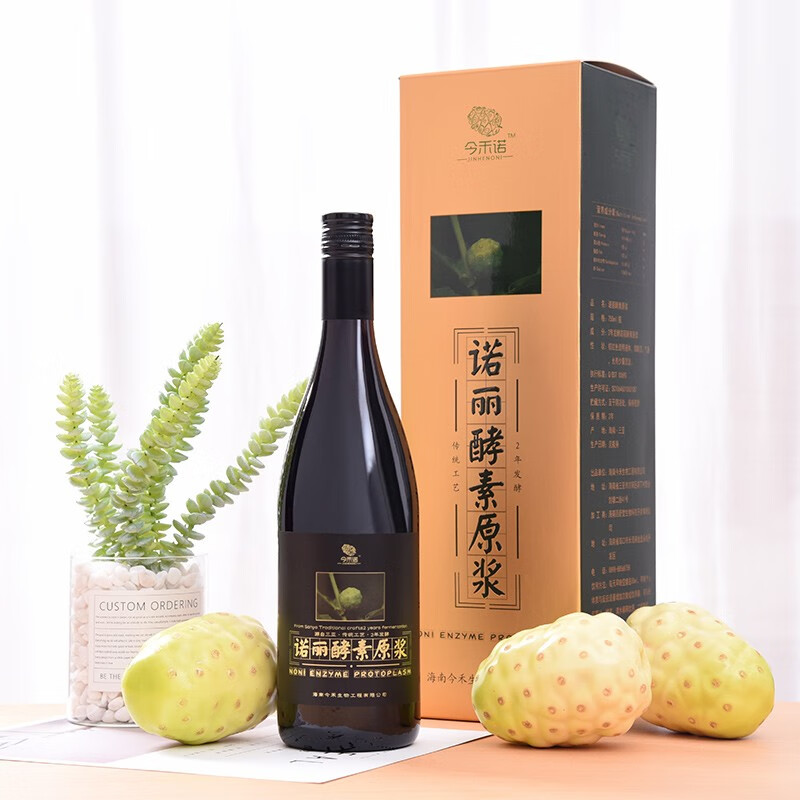 今禾诺 诺丽果复合酵素饮诺丽果汁原液加蓝莓原浆海南原产地发酵若丽