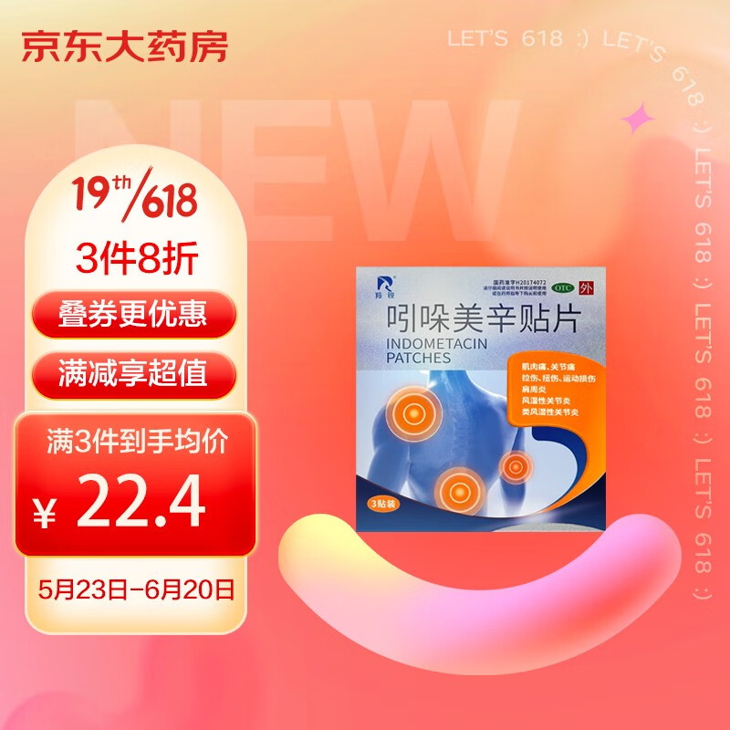 🔥购买指南:最新价格走势及趋势分析!