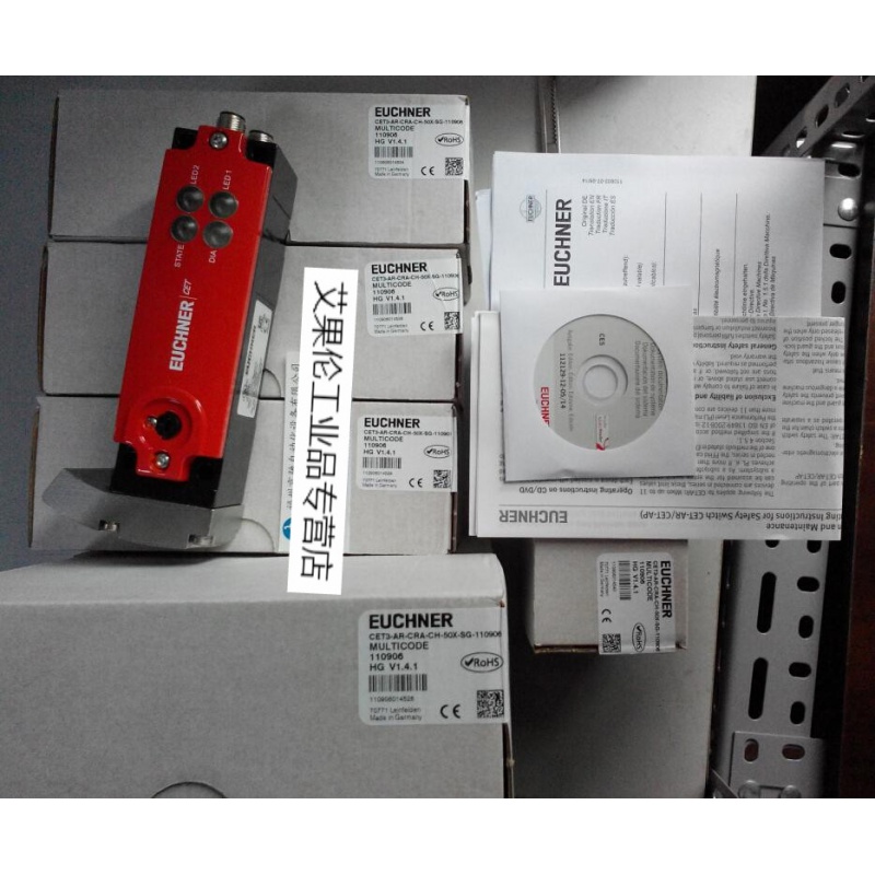 德国安士能cet3arcraah50xsh110103  现货