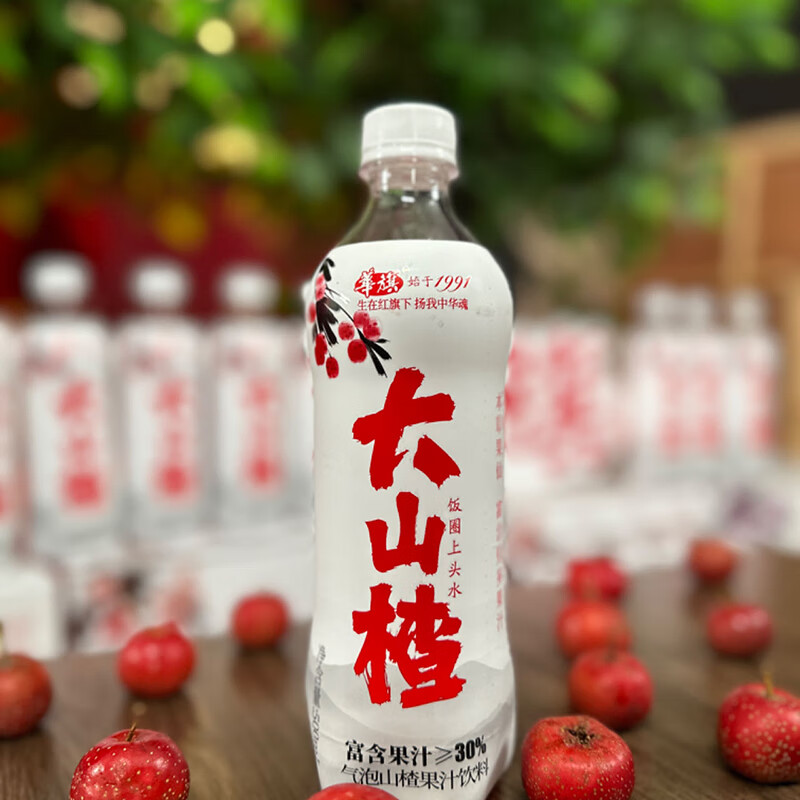 華旗大山楂 华旗气泡山楂果汁饮料 富含果汁≥30% 气泡十足 口感酷爽 500ml*4瓶