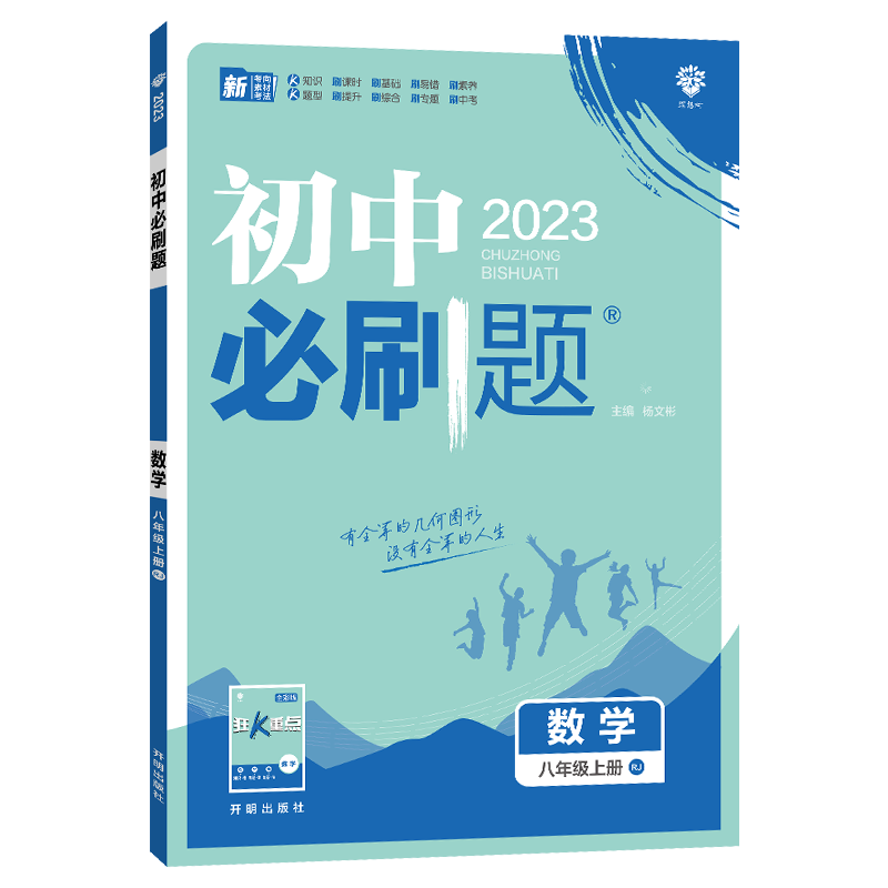惊人涨势!历史价格走势分析,轻松掌握市场变化!