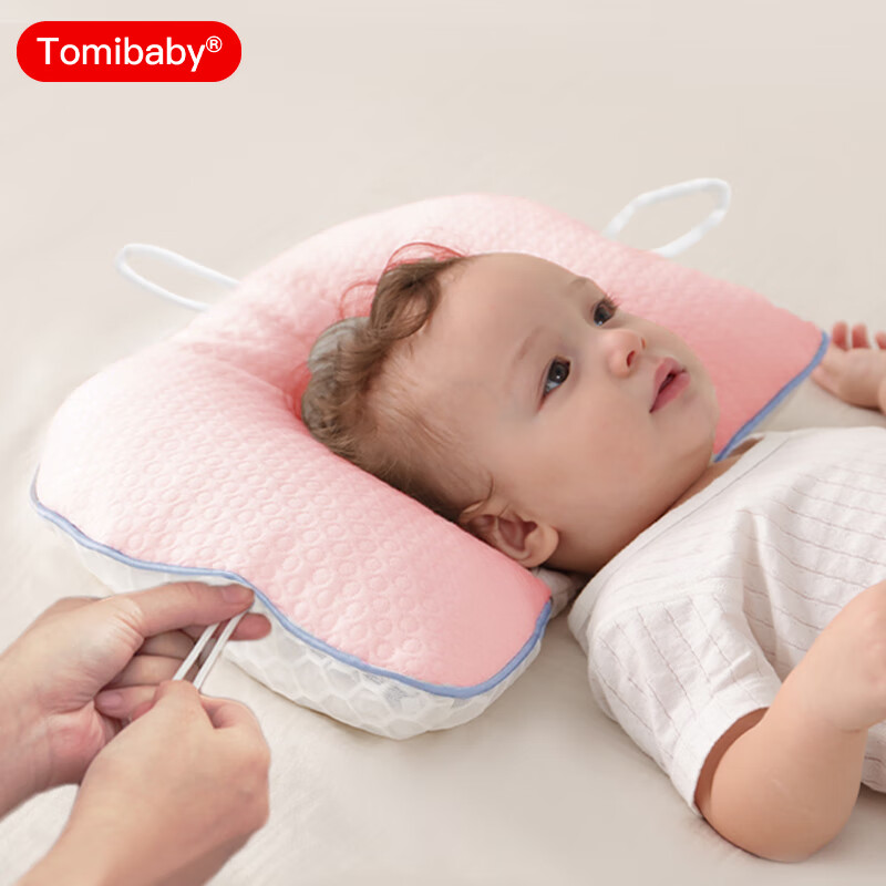 多米贝贝(Tomibaby)婴儿定型枕婴儿枕头0-1岁定型新
