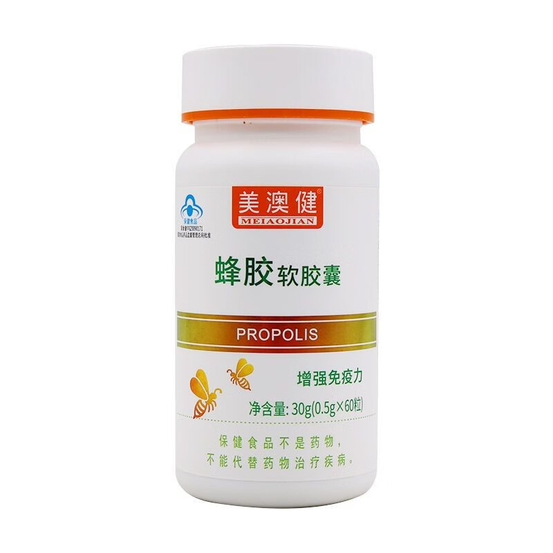 电商平台其他营养历史价格查询|其他营养价格历史