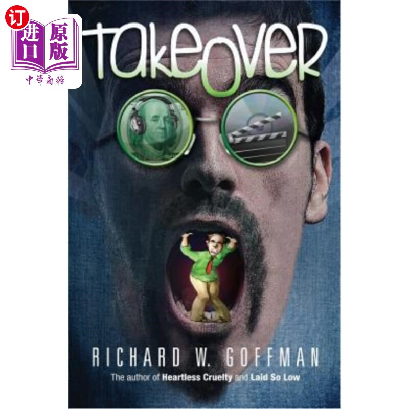 海外直订takeover 收购