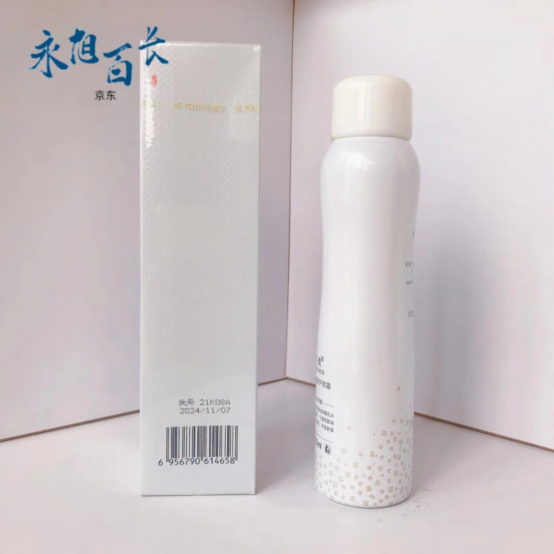 套装礼盒产品历史价格|套装礼盒价格走势图