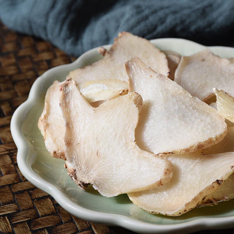 旗舰中药材白芨野生白芨片50-500g旱白芨白芨三叉白及白芨粉 白芨500