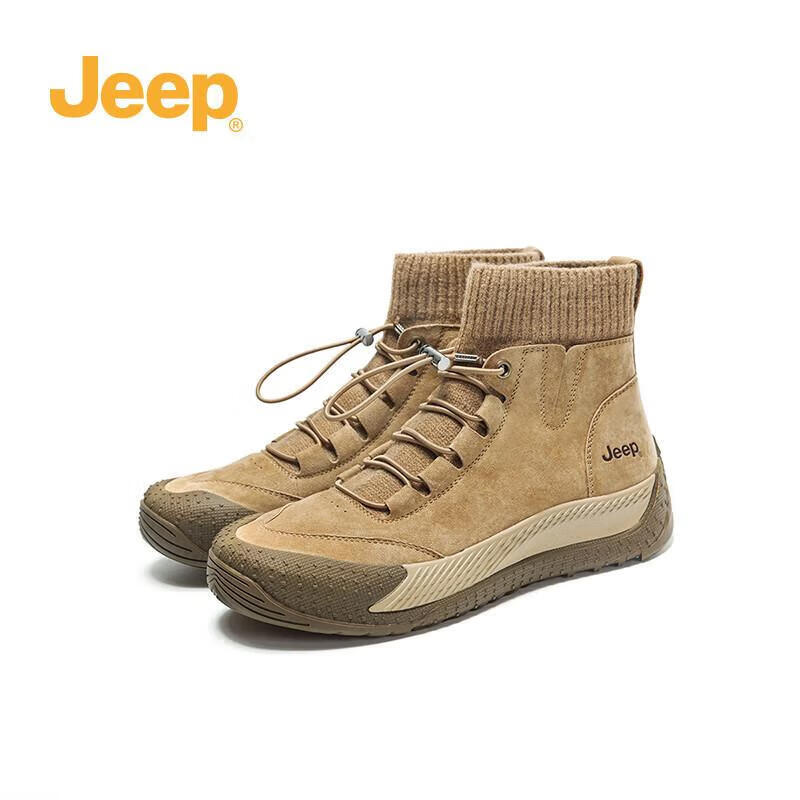 Jeep吉普袜靴女秋冬款厚底针织羊毛保暖护踝短靴女户外高帮鞋女 沙色 40
