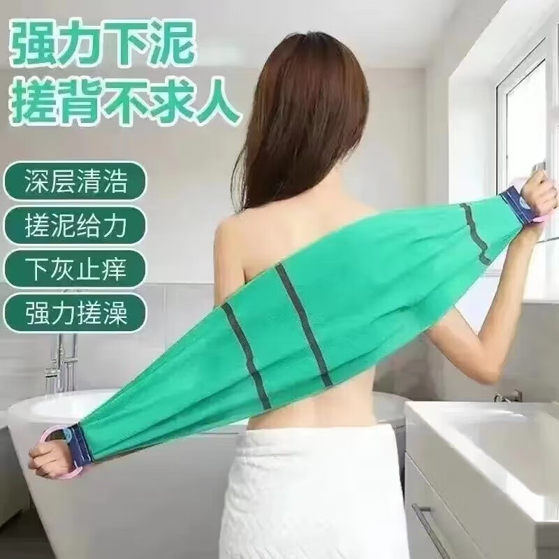 怎么查看浴室用品的历史价格|浴室用品价格比较