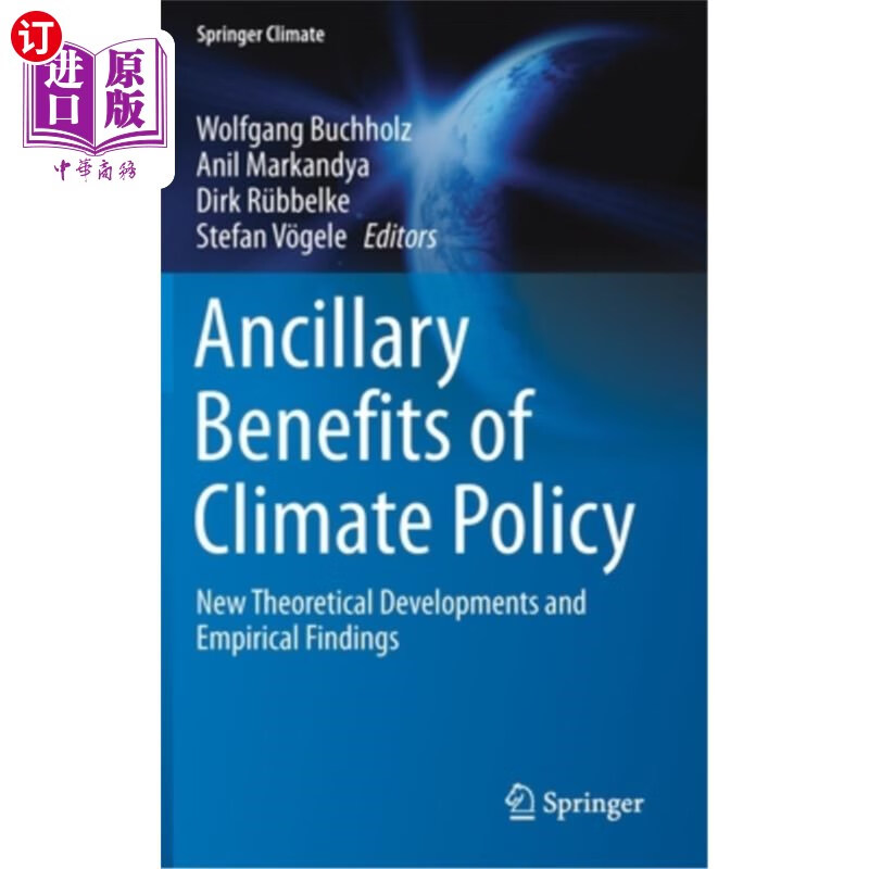海外直订ancillary benefits of climate policy: new theoretical