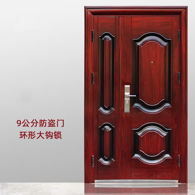 门家用安全门庭院别墅大门进户门农村自建房 2050*1180外包边外左开