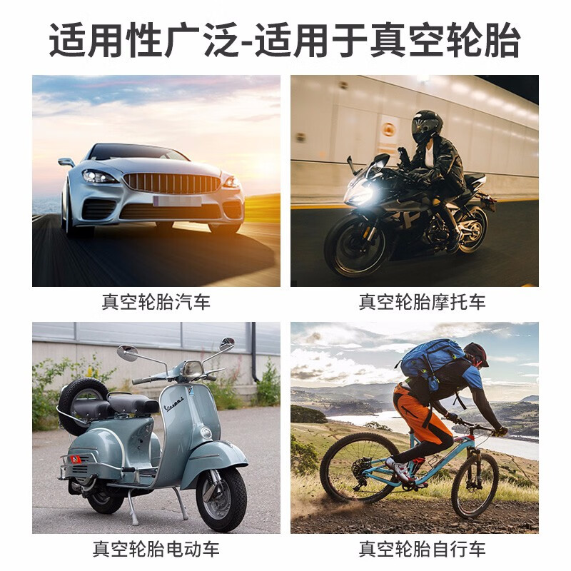 铧莱速(HLS)夜光气门嘴帽 轮胎气嘴外盖BBA日系美系德系现代摩托电动车气门盖 日产nissan标 :气门嘴外盖子装饰帽(夜光款)4个