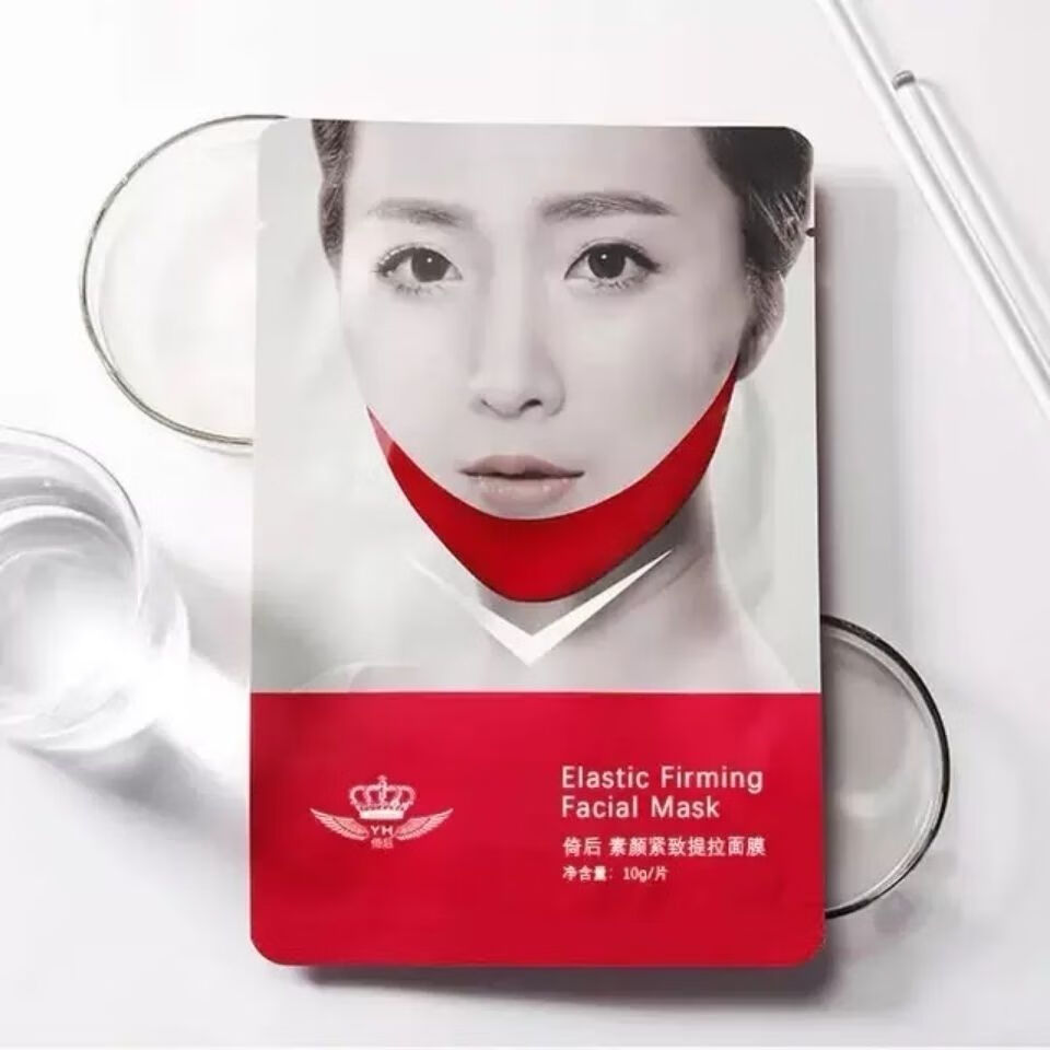 qzyl倚后传奇【倚后传奇 】塑颜紧致提拉面膜每盒5片装 1盒