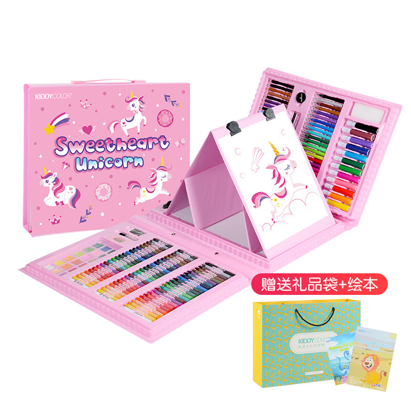 凱蒂卡樂兒童畫畫工具繪畫套裝小學(xué)生水彩筆美術(shù)幼兒園畫筆禮盒 畫架套裝(獨(dú)角獸 粉色款)