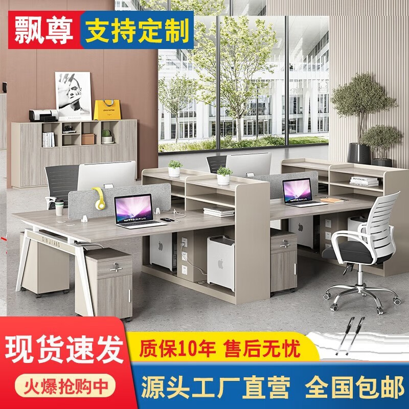 京东家具日用 2023-04-22 - 第27张 | 最新购物优惠券 京东家具日用 2023-04-22 - 第27张 | 最新购物优惠券