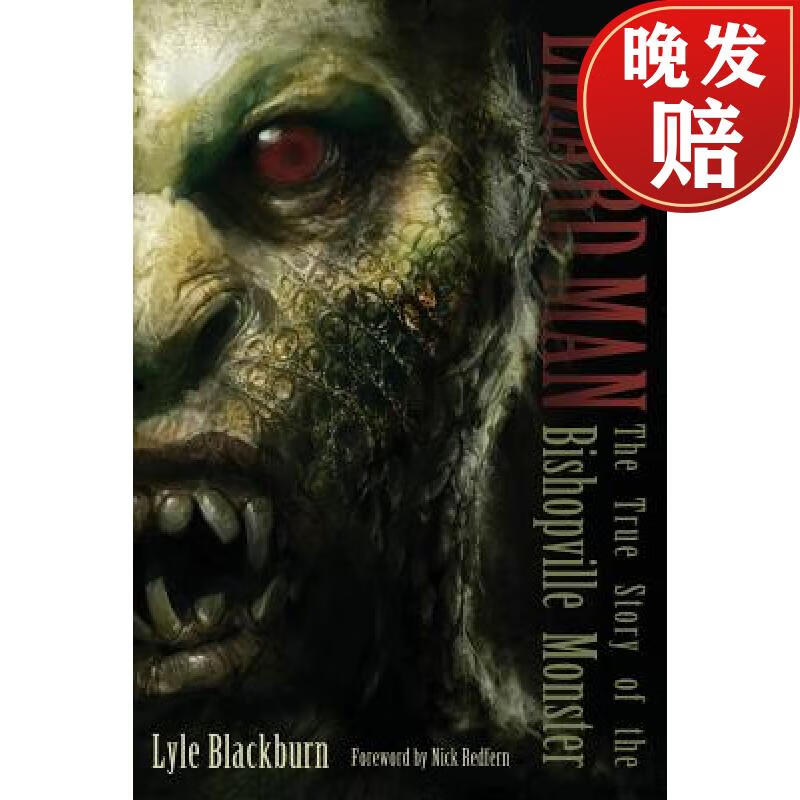 【4周达】lizard man: the true story of the bishopville monster