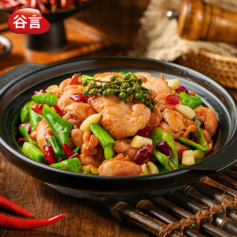 谷言品牌肉禽菜肴——畅享色香味俱全|京东肉禽菜肴历史售价查询网站