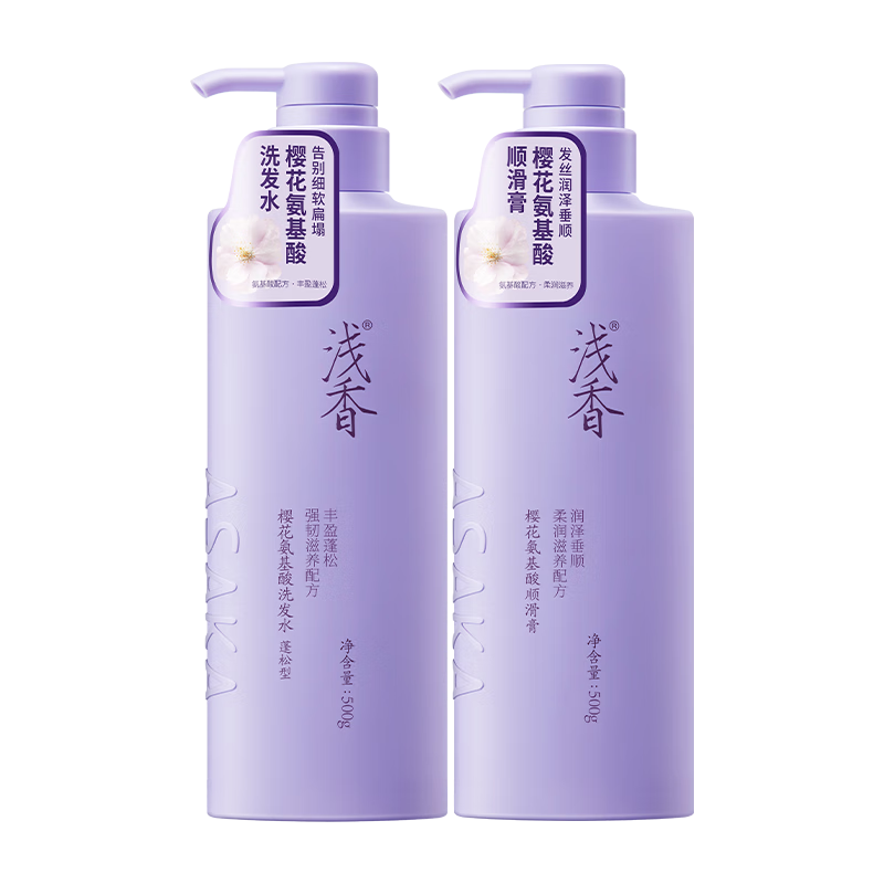 ǳ㣨ASAKAӣϴˮԡ¶ϴװ־ɻ -ϴ500+500 70.22Ԫ