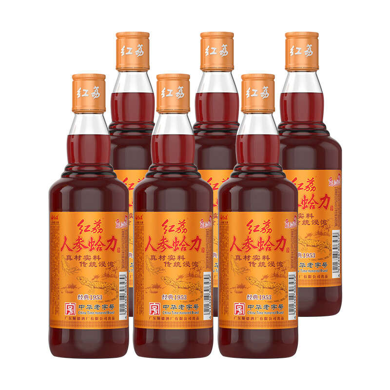 紅荔牌33度紅荔人參蛤力酒485ml 廣東經(jīng)典露酒經(jīng)典組方配制露酒 33度 485mL 6瓶 人參蛤力酒