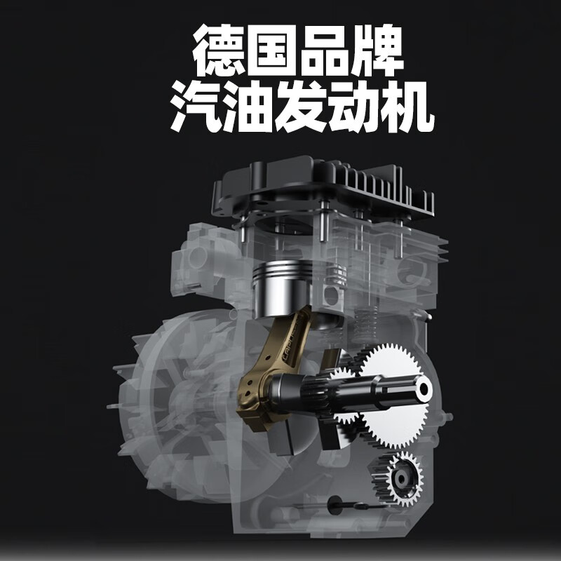莱普森德国农用汽油割草机四冲程背负式园林打草机除草开荒松土开沟神器背式】四冲程高配+全能八件套主图9