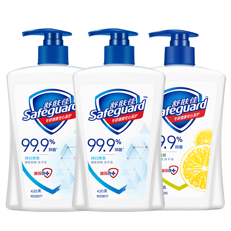 ����� �־�ϴ��Һ 420g*3ƿ +����������2Сʱ ��Ʒ��ֵ43Ԫ����59.9Ԫ-43Ԫ=16.9Ԫ