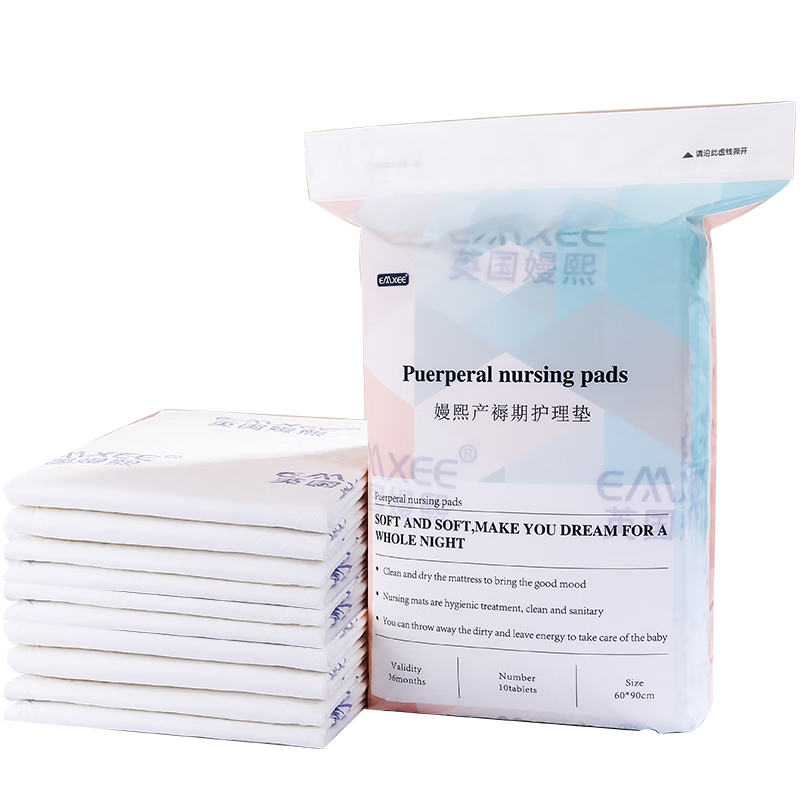 ������EMXEE�� ����������и�������һ���Դ����ˮ����12Ƭ 60*90cm