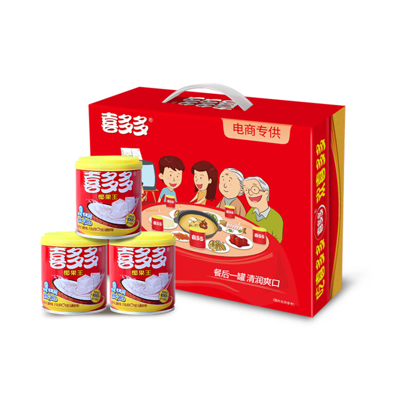 绍兴喜多多休闲食品图片