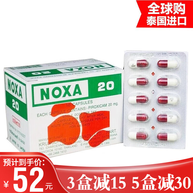 买入时机?!赚钱秘诀在这里!📈💰
