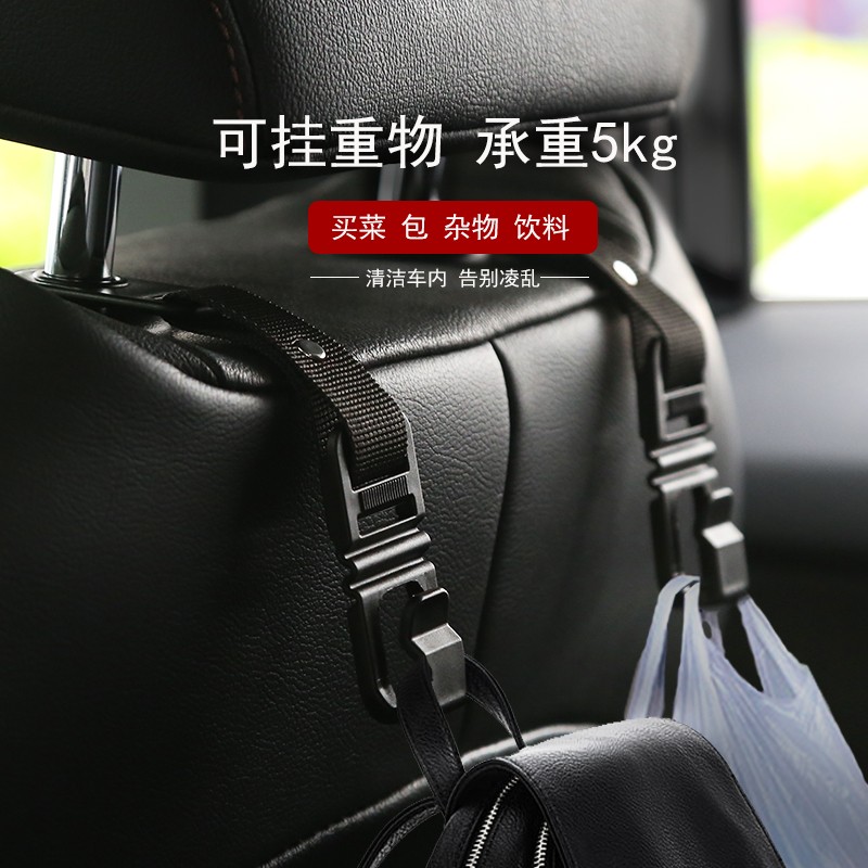 问清楚3R汽车挂钩配置怎么样？用户吐槽真相解密
