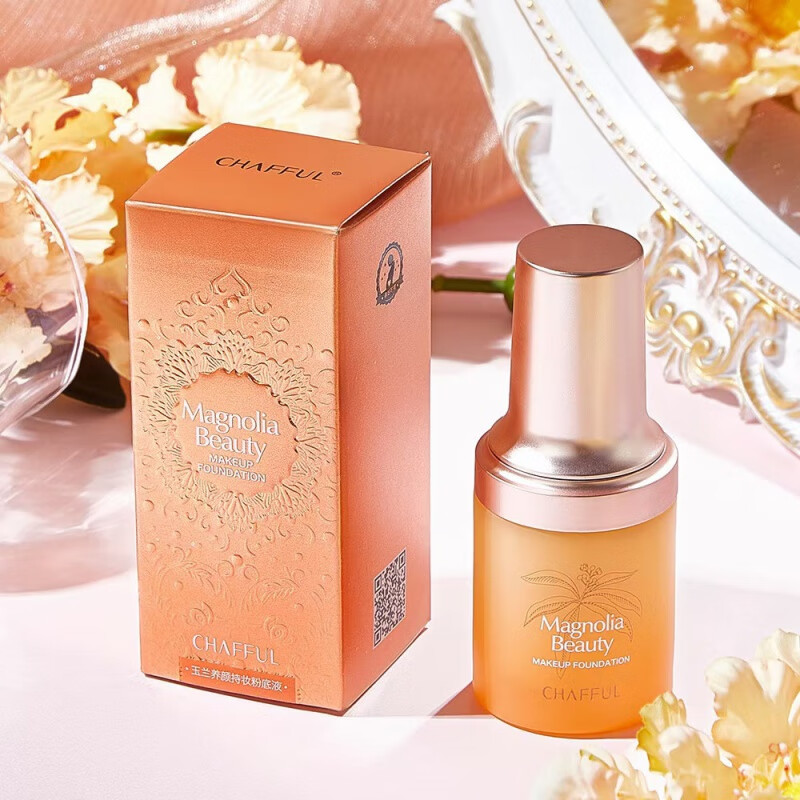 香芙儿(chafful)玉兰粉底液养颜持妆防汗修饰遮瑕服
