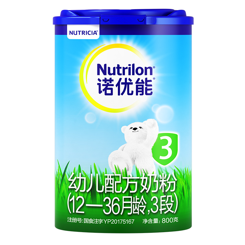 诺优能（Nutrilon）幼儿配方奶粉（12—36月龄 3段）800g